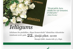 ielugums-uz-7-rigas-komercskolas-izlaigumu-1