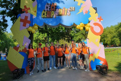 "Če Če Čempionāts 2024"- 18.05.2024.