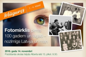 2018. gada 14. novembrī 1. – 4. klašu audzēkņi kopā ar vecākiem un pedagogiem piedalījās atmiņu radīšanā un dokumentēšanā “Fotomirklis pirms 100 gadiem un tagad – nozīmīgs Latvijai un man”.
