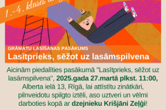 lasitprieks-sezot-uz-lasamspilvena