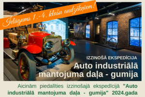 Izzinošā ekspedīcija \"Auto industriālā mantojuma daļa - gumija\"- 17.10.24.