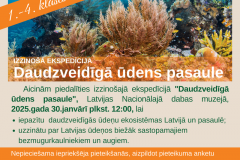 Daudzveidiga-udens-pasaule