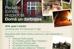 rigas-komercskola-doma-darbojies-ielugums