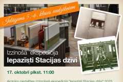 "Iepazīsti stacijas dzīvi"-17.10.2025.
