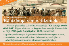 ka-dzivoja-senie-ridzinieki