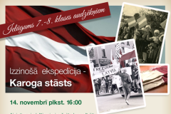 Izzinošā ekspedīcija "Karoga stāsts"-14.11.2025.