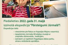 Izzinošā ekspedīcija "Pārsteigumi Jūrmalā"