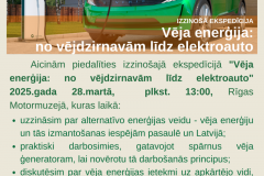 Veja-energija