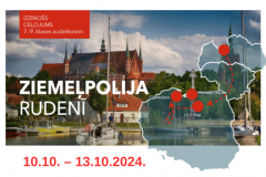 RKS_Ziemelpolija
