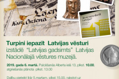 rigas-komercskolas-Ielugums-lnvm-izstade-latvijas-gadsimts-1