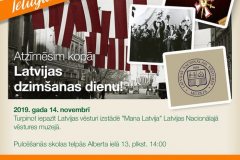 latvijas-nacionala-vestures-muzeja-izstade-mana-latvija-ielugums