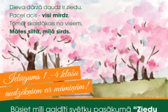 Māmiņdienas pasākums - 08.05.2025.