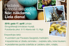 ekspedicija-latvijas-etnografiskaja-brivdabas-muzeja