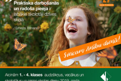 ielugums-pirma-skolas-diena-1-4-klasem-2019-rigas-komercskola