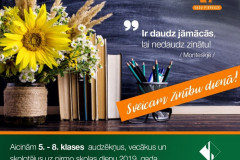 ielugums-pirma-skolas-diena-5-8-klasem-2019-rigas-komercskola