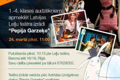 sakumskolas-audzekni-apmekle-lellu-teatri-1