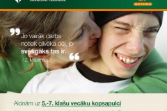 Skolas padomes atklātā sēde-kopsapulce - 29.09.2017.