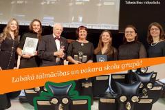 Skolu reitings 2019 - 25.11.2019.