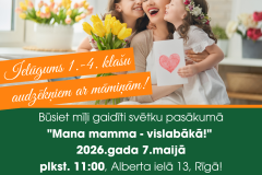 Svētku pasākums "Mana mamma - vislabākā"