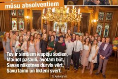 Tālmācības vidusskolas "Rīgas Komercskola" 2020. gada 12. klases izlaidums