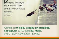 vecaku-un-audzeknu-kopsapulce-9-klase-ielugums