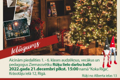 ruku-ielugums