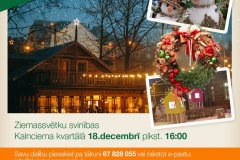 rigas-komercskolas-ziemassvetku-svinibas-kalnciema-kvartala-1-ielugums