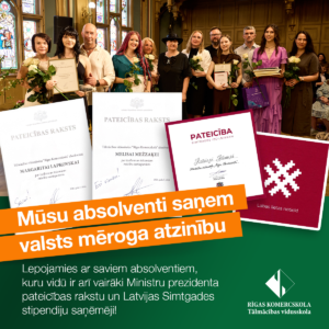 Tālmācības vidusskolas "Rīgas Komercskola" absolventi saņem valsts mēroga atzinību un svin izlaidumu