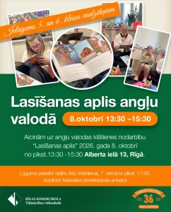 Lasīšanas aplis Rīgas Komercskolā