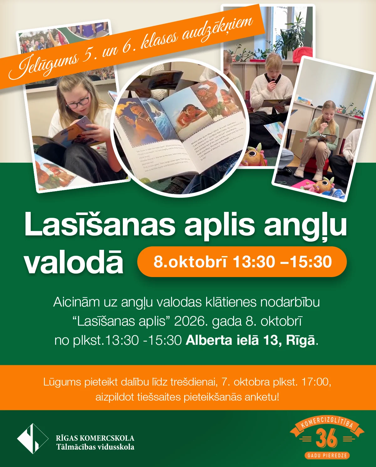 Lasīšanas aplis Rīgas Komercskolā