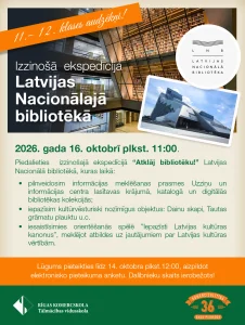Rīgas Komercskolas izzinošā ekspedīcija LatvijasNacionālajā bibliotēkā