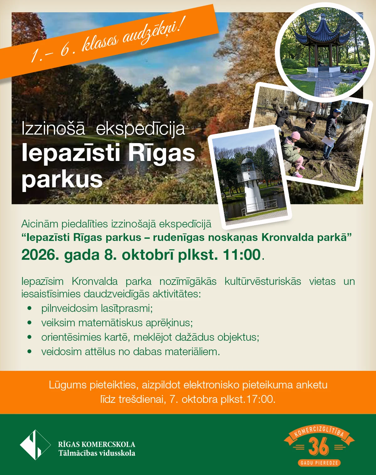 Izzinošā ekspedīcija skolēniem Kronvalda parkā